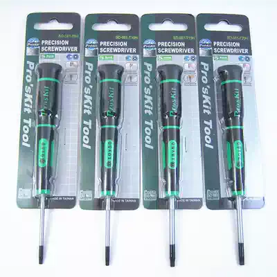 Taiwan imported hexagonal star plum screwdriver with hole Precision screwdriver batch hollow screwdriver T6 T7T8H