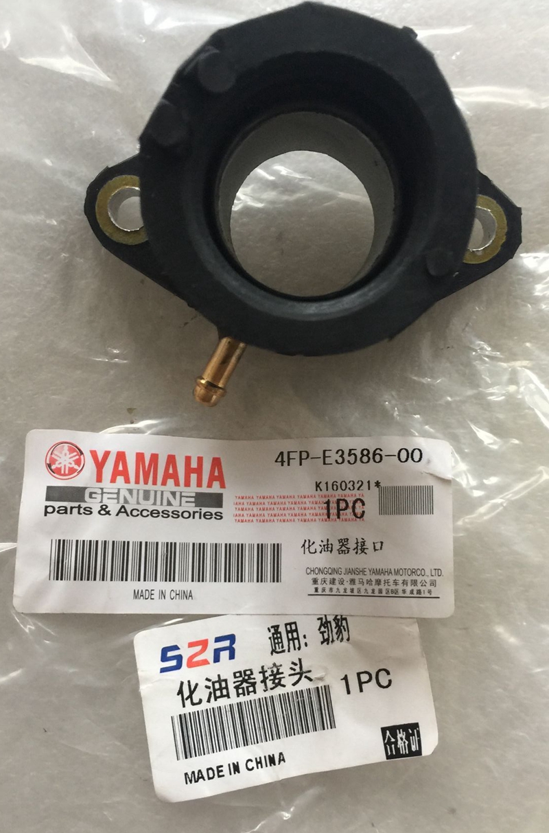 Construction of YAMAHA accessories JYM150 Jaguar SRZ Stiffness Tiger Surge carburetor Joint Manifold