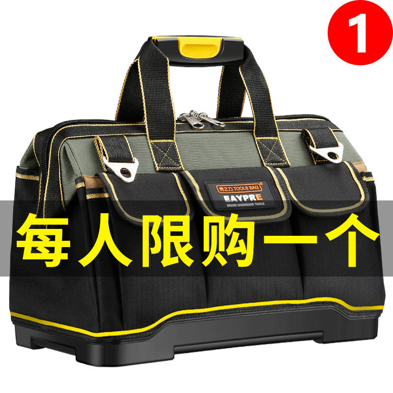 Toolkit Electrician repair installation special multifunctional canvas thickened wear-resistant small tote bag men portable storage