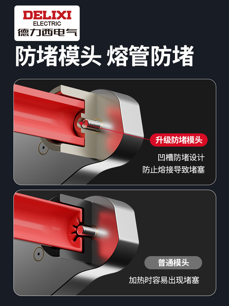 Delixi Hot Melt Machine Ppr Pipe Connector Welding Tool for Home Use High-Power Pipe Heating Container New Model