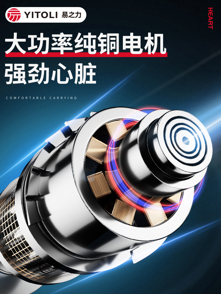 Yizhili Electric Sprayer Agricultural High-Pressure Backpack New Pesticide Sprayer New Lithium Battery Sprayer