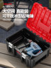 Delixi Wide-Body Tool Box, Multi-Functional Household Hardware Storage Box, Industrial-Grade Electric Hammer Box, Large Electric Tool Box