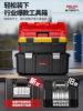 Delixi Wide-Body Tool Box, Multi-Functional Household Hardware Storage Box, Industrial-Grade Electric Hammer Box, Large Electric Tool Box