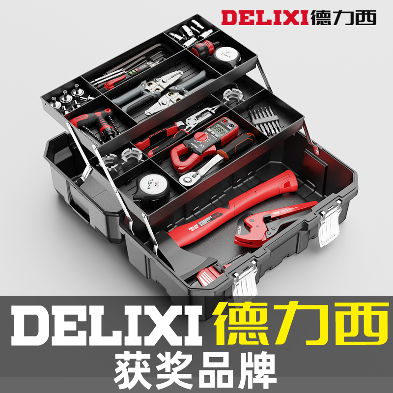 Deresi Toolbox Industrial Grade Home Suit Multifunction Hardware Fine Art Box Electrician Multilayer Folding Containing box-Taobao