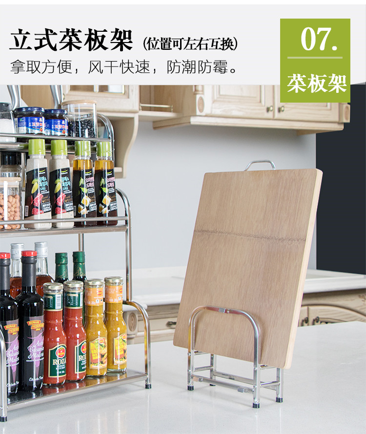 Thép không gỉ 2 lớp bếp giá sàn gia vị kệ tường treo nguồn cung cấp dao chủ lưu trữ giá gia vị giá chảo mini