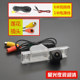12V Universal External Ccd Ultra-High-Definition Night Vision Navigation Rearview Reversing Image Car Camera