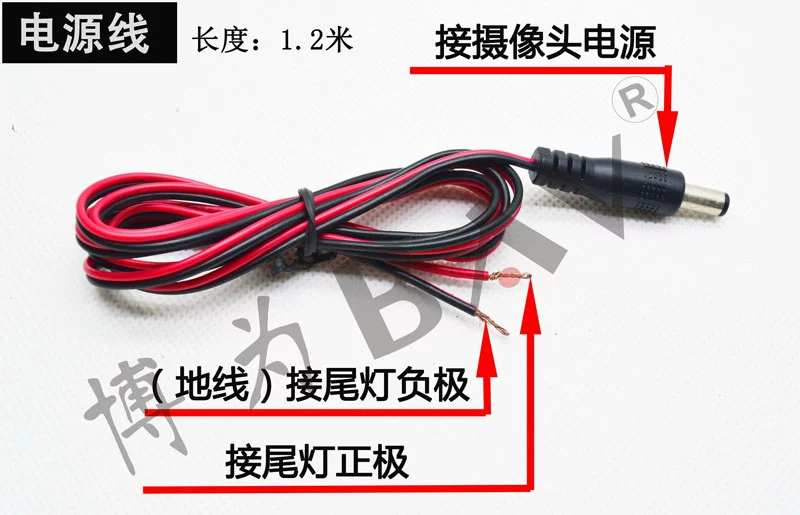 Cruze Lefeng Jingcheng Excelle Buồm 12 Đèn đảo ngược Camera HD Night Vision Xe đảo ngược hình ảnh - Âm thanh xe hơi / Xe điện tử máy hút bụi oto
