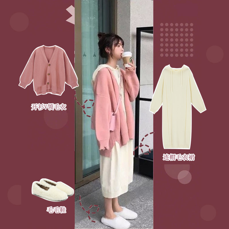 2023 New French First Love Dress Retro Super Fairy Retro Handsome Wear New Year's Greeting Two-piece Suit Skirt Women's Spring