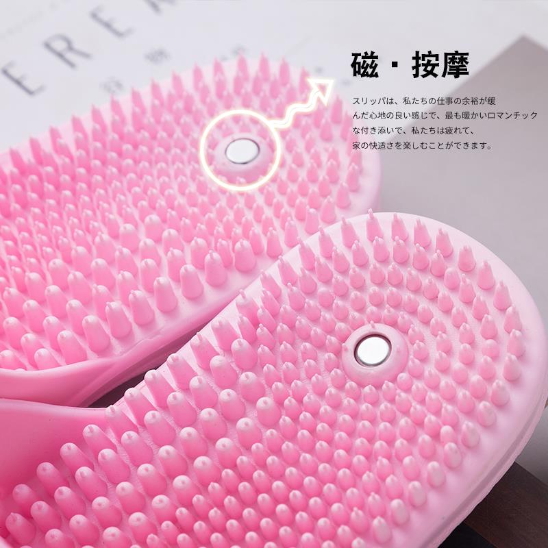 Massage Slippers for Women, Foot Acupoint Therapy Shoes, Couple's Summer Bathroom Non-Slip Indoor Foot Slippers with Spikes for Men