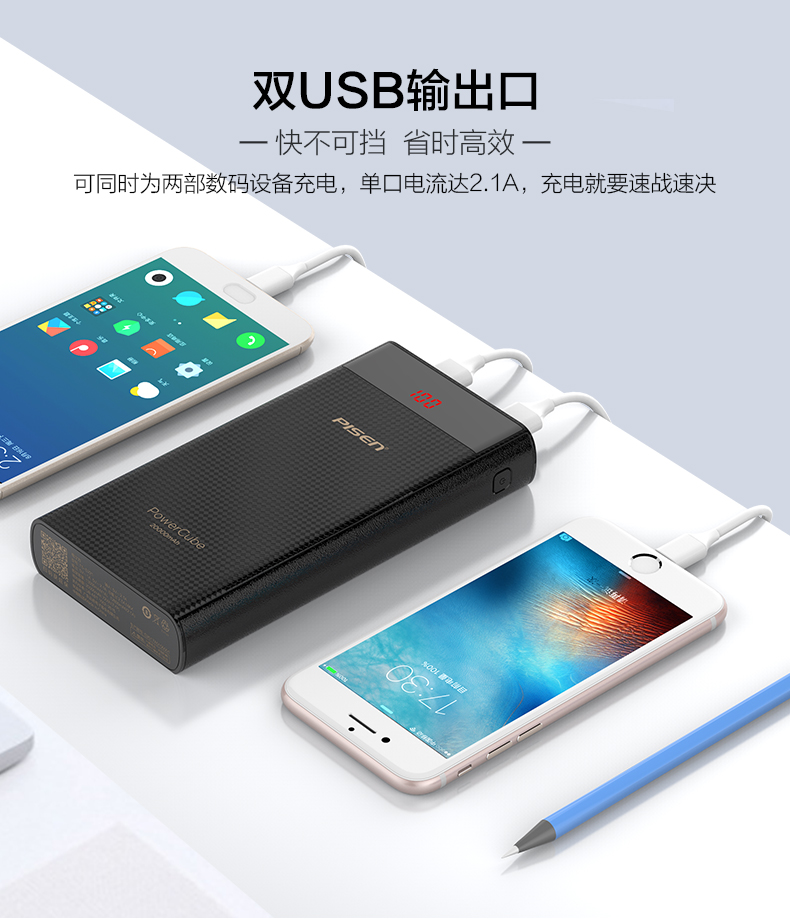 Sản phẩm thắng sạc kho báu 20000m mAh dung lượng cao của Apple Huawei vivo cửa hàng flagship trang web chính thức chính hãng phụ trách ban đầu kho báu type-c Micro USB điện kép đầu vào khối điện thoại di động - Ngân hàng điện thoại di động sạc dự phòng samsung 10000