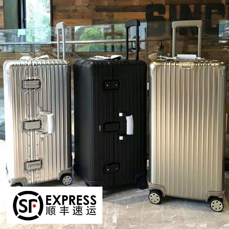 32-inch large-capacity trolley case universal wheel 50 thickened extra-large password box suitcase 40-inch suitcase for men and women