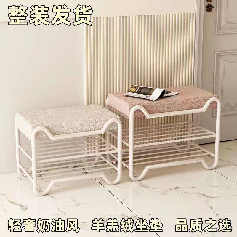 Light luxury household replacement shoe stool enter the door small shoe shop cabinet can cushion creative and multi-functional
