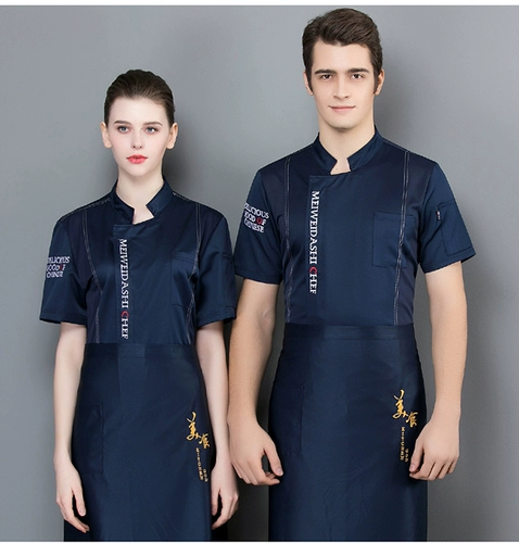 Ледяной шеф-повар