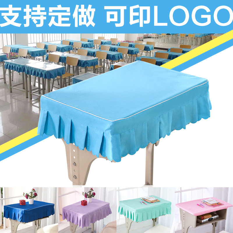 School tablecloth for pupils tablecloth 40 x 60 blue desktop student desk cover