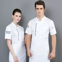 Сплошной топ белого цвета с надписью