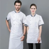 Ледяной шеф-повар