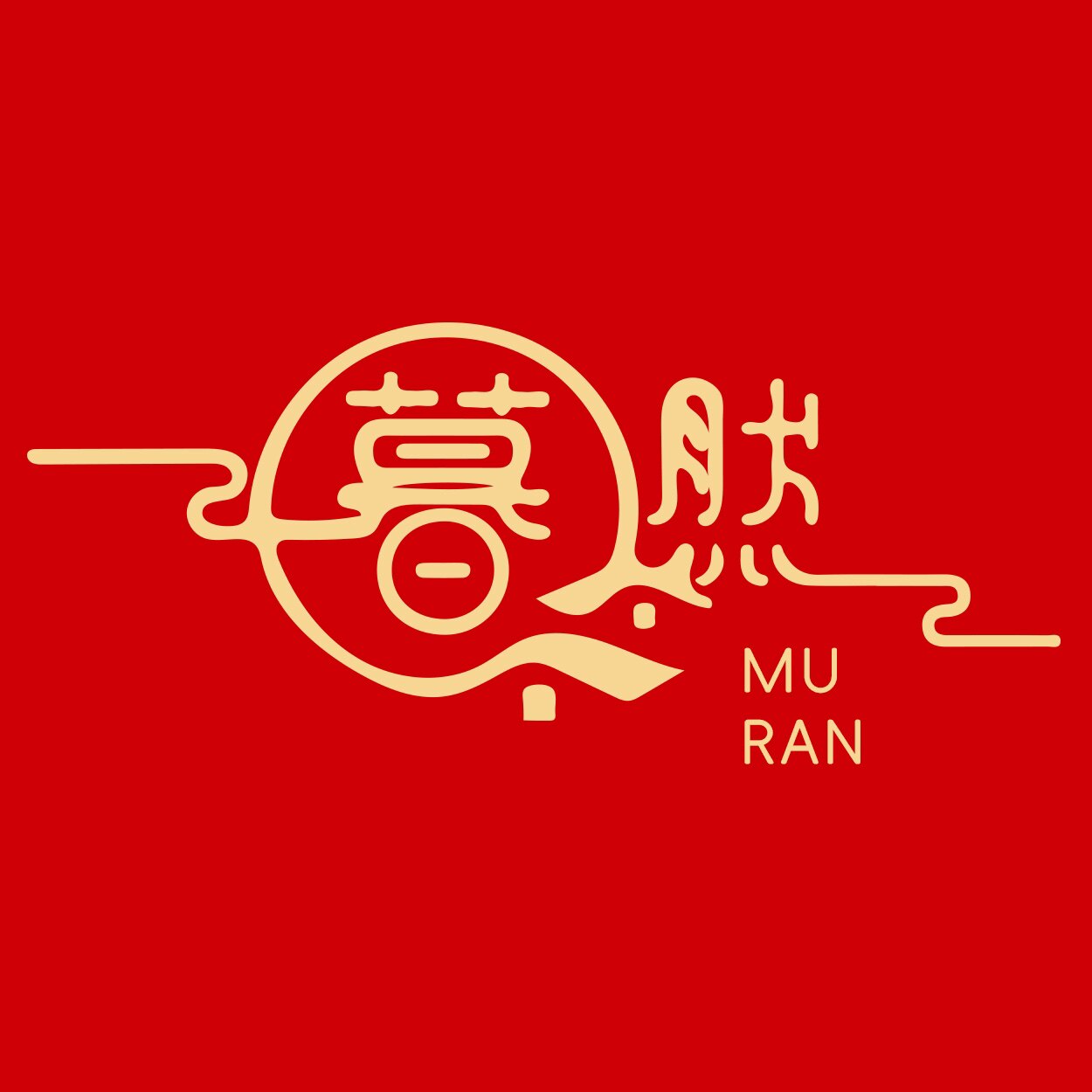 意中人企业店铺