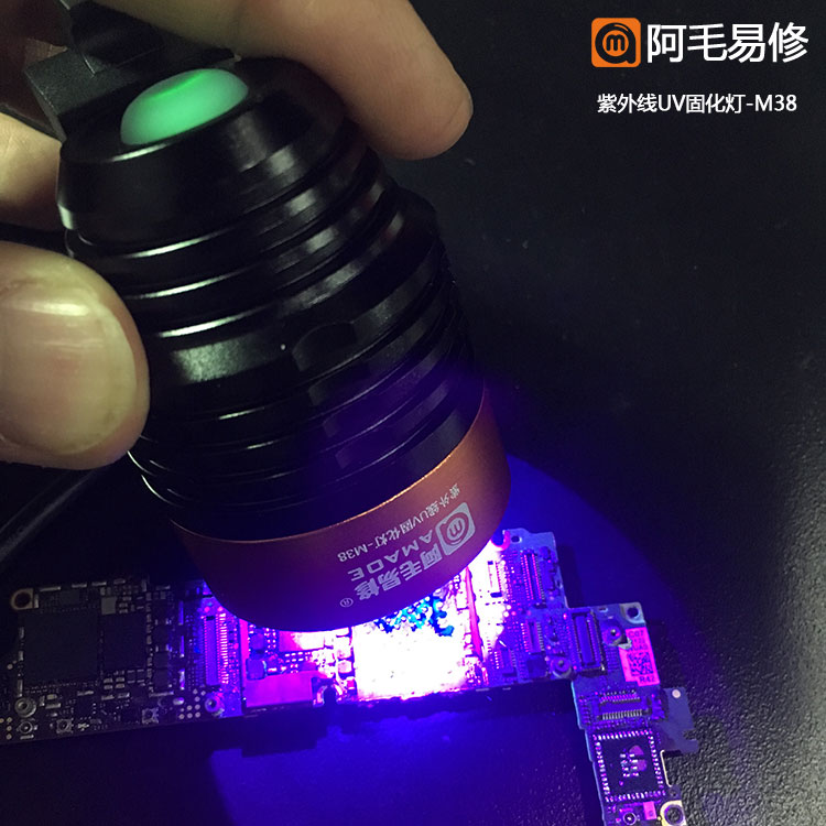 Amhair easy to fix mobile phone repair UV glue curing lamp without shadow glue Led ultraviolet green oil curing lamp USB power supply