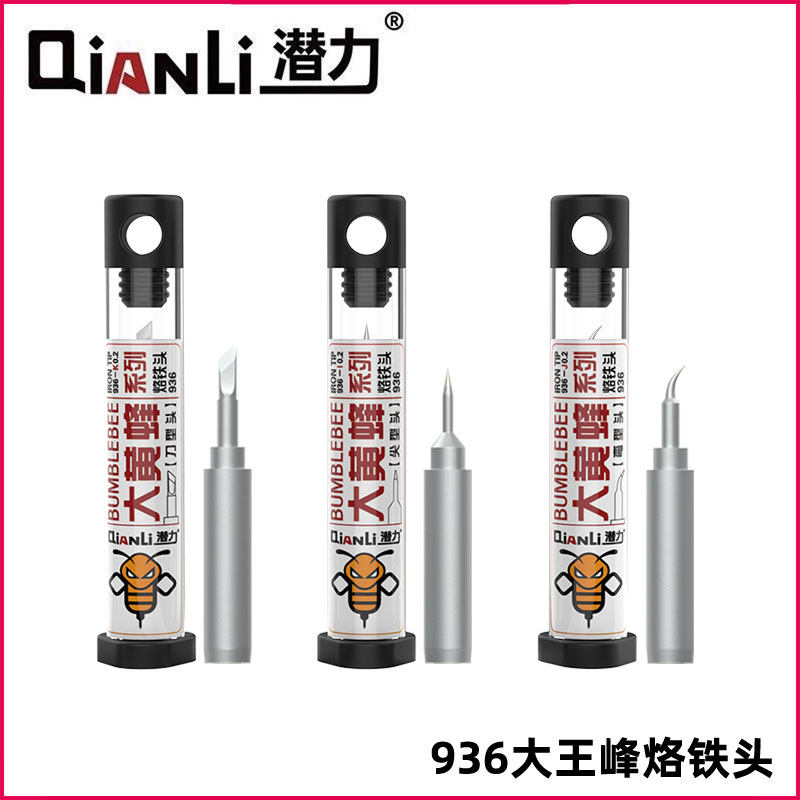 Potential innovation 936 bumblebee universal soldering iron head soldering tip lead-free soldering head long-life soldering station with a single package