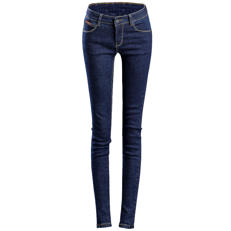 Jean femme - Ref 3194422 Image 5
