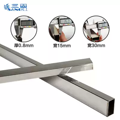 Stainless steel square tube shelf 15*30 mobile phone store hook clothing store crossbar accessories on the wall a-pillar hanging shelf