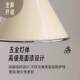 French-Style Children's Room Bedroom Lamp, Ceiling Lamp, Cream-Colored Trumpet-Shaped Chandelier, Modern Minimalist Study Room Secret Light