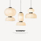 Japanese Wabi-Sabi Style Restaurant Pendant Light Designer Lantern Rice Paper Lamp Noguchi Isamu Art Decoration Bar Table Lamp