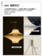 Lokki Seagull French-Style Vintage Restaurant Pendant Light, Cream-Style Study and Bedroom Lamp, Nordic Bar Island Ufo Lamp