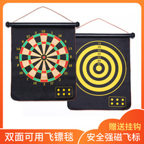 12 inch 15 inch 17 inch safety magnetic dart board set magnet darts children household dart board adult dart needle