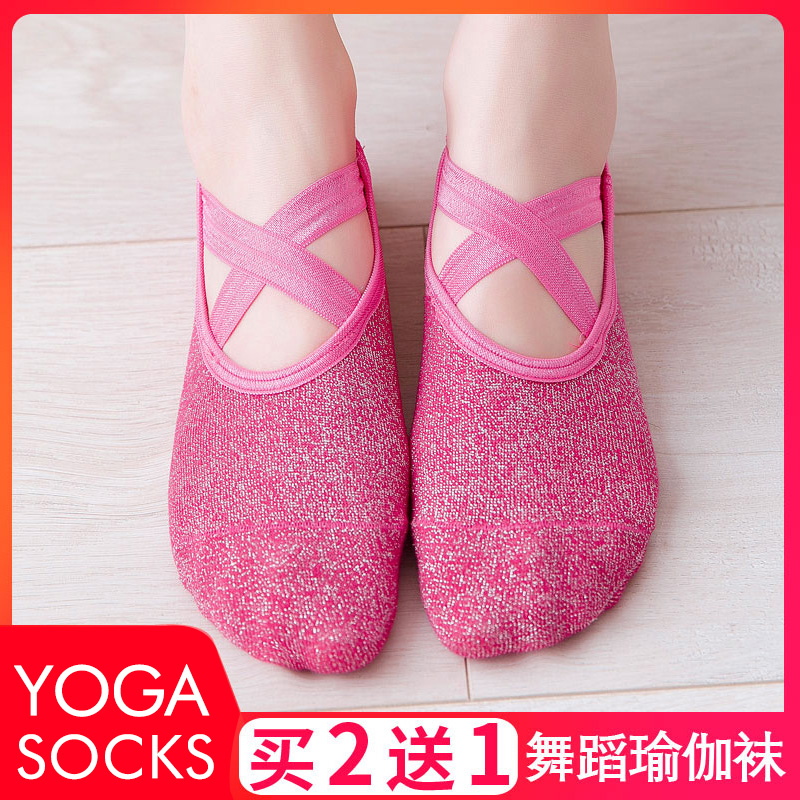 Yoga socks professional non-slip floor socks silver silk indoor socks silicone non-slip yoga socks adult dance socks spring and summer