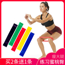 Yoga Resistance Band Lady Fitness Elastic Band Male Force Training Teething Hip Shaping Elastic Circle Deep Squatting Stretching