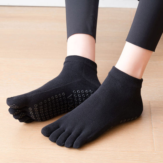 Professional non-slip women's yoga socks combed cotton Pilates summer floor socks for beginners silicone five-finger yoga socks