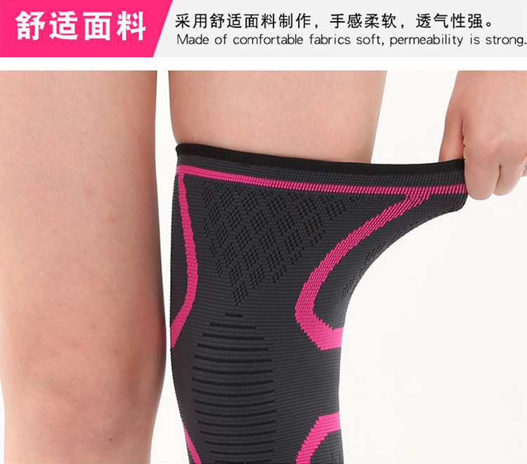 Đàn ông và phụ nữ thể thao miếng đệm đầu gối đào tạo chạy bóng rổ đi bộ đường dài đi bộ đầu gối bao tay thể thao