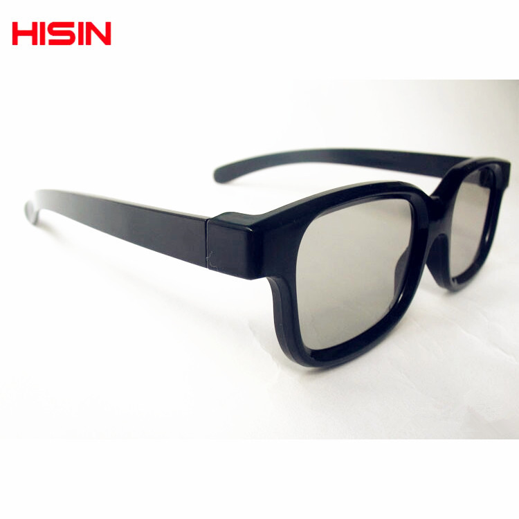Lunettes 3D - Ref 1241888 Image 12
