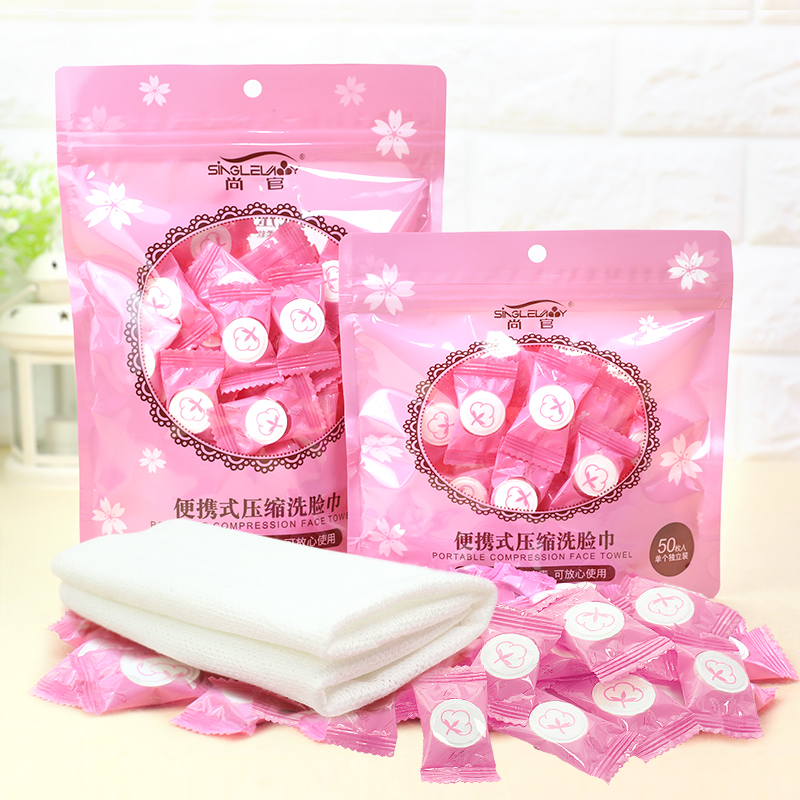 50 only disposable compression towels small square towels hotel full cotton cleaning face towels travel travel wash face towels makeup cotton