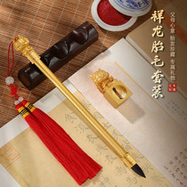 Fetal hair pen souvenir diy homemade fetal hair collection umbilical cord stamp newborn baby full moon hundred days gift set