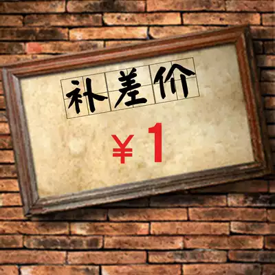 To fill the post of bu you fei hyperlinks