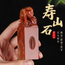 12 zodiac lanugo souvenir making seal fetal hair umbilical cord baby baby birth gift natural stone
