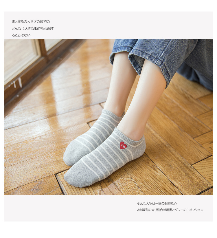 Vớ nữ tốt vớ nữ nông miệng thấp giúp vớ sọc thêu Hàn Quốc cotton Nhật Bản vớ thuyền dễ thương Hàn Quốc - Vớ hàng tuần tất
