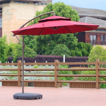 Outdoor banana umbrella parachute parchment villa beach large-scale parachute parachute parachute outdoor