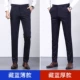 Navy Blue Thin Thin Model + модель Navy Blue Thick (пакет из 2 частей)
