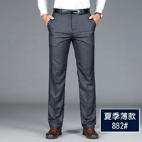 Летняя тонкая модель 882