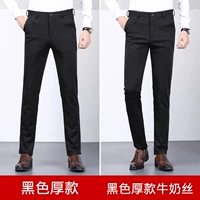 Черная толстая модель+черное толстое молоко