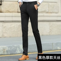 Черное толстое небо