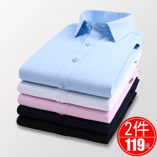 Весенний лонгслив, рубашка, трендовый черный пиджак классического кроя, в корейском стиле