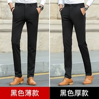 Черная тонкая модель+черная толстая модель 2 части