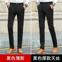 Черная тонкая модель+черная толстая модели 2 штуки