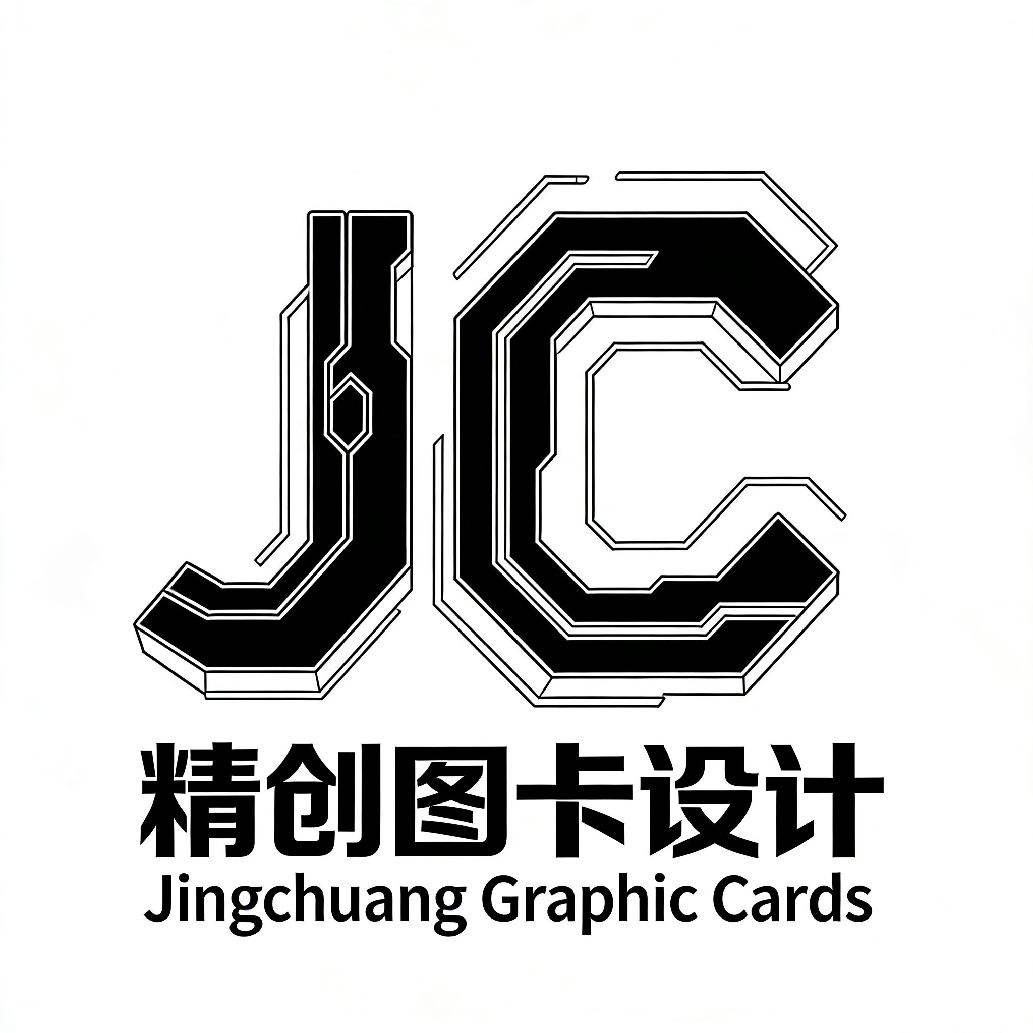 精创菲林输出