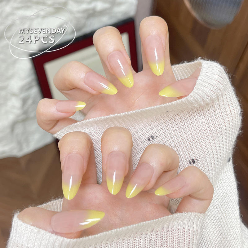 24Pcs Nude Skin Powder Gradient Minimalist Fake Nails 24Pcs Nude Skin Powder Gradient Minimalist Fake Nails