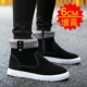 Giày tuyết mùa đông Giày boot nam cao để giúp giày nam Giày cotton dày cộng với đôi giày cotton nhung ấm áp giúp đôi giày nam Martin giày lười nam lacoste
